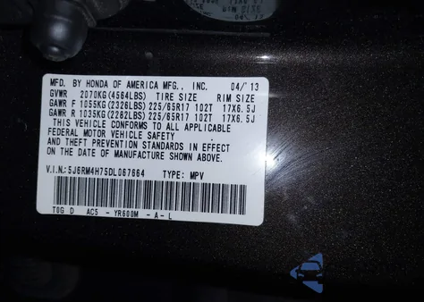 2013 Honda Cr-V Ex-L z USA, uszkodzony, nr VIN 5J6RM4H75DL067664